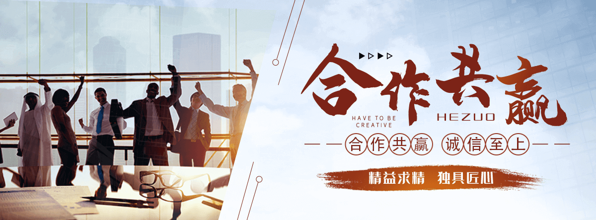安阳帮我推荐一家钢筋混凝土钻孔切割公司,高速跨线桥梁切割拆除施工团队